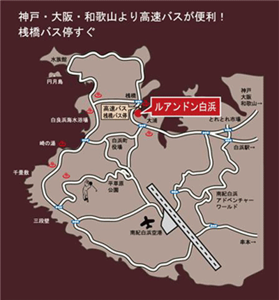 高速バスマップ